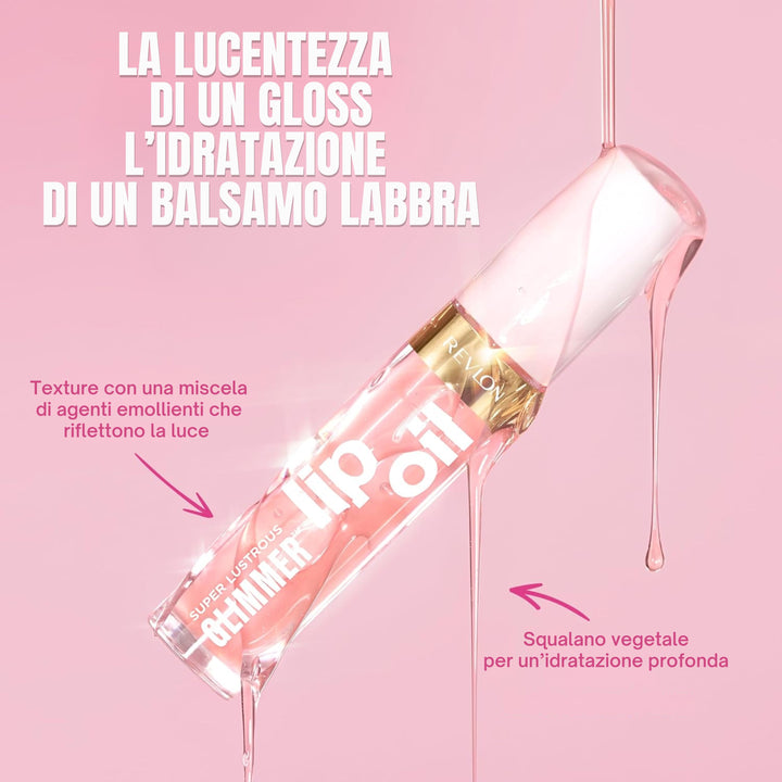 Super Lustrous Glimmer™ Lip Oil